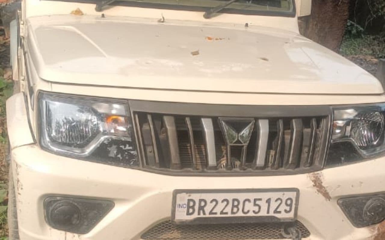 Bihar News: बेत्तिया में फर्जी उत्पाद अधिकारी की खुली पोल, अवैध वसूली के आरोप में एक गिरफ्तार