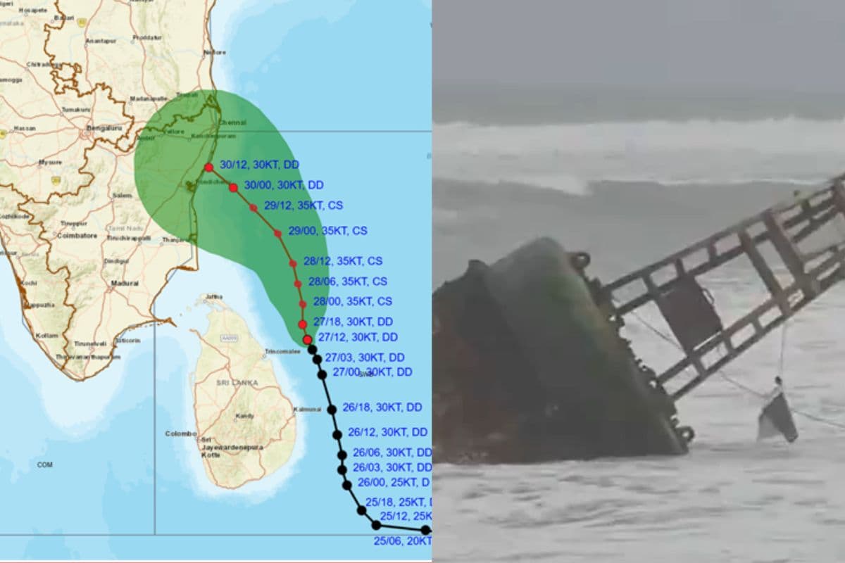 Cyclone Fengal Tracker: कहर बरपाने आ रहा चक्रवाती तूफान फेंगल, 30 नवंबर तक यहां होगी भारी बारिश, स्कूल बंद, देखें VIDEO