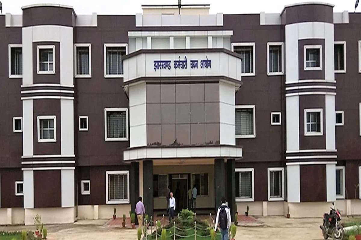 झारखंड में सहायक आचार्य परीक्षा के 53,604 आवेदन रद्द, JSSC ने बतायी ये वजह