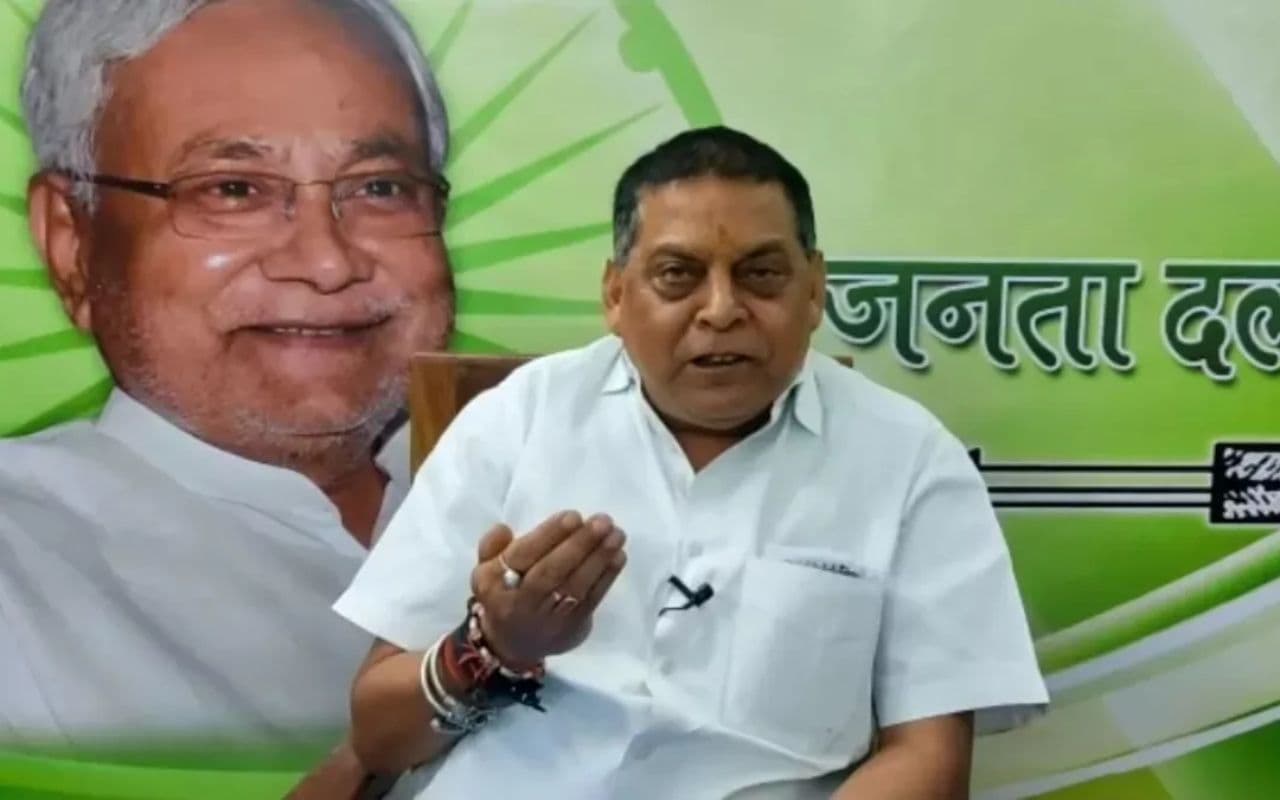 RCP Singh अपनी सीट से भी हारेंगे चुनाव, जदयू ने पूर्व केंद्रीय मंत्री पर बोला हमला