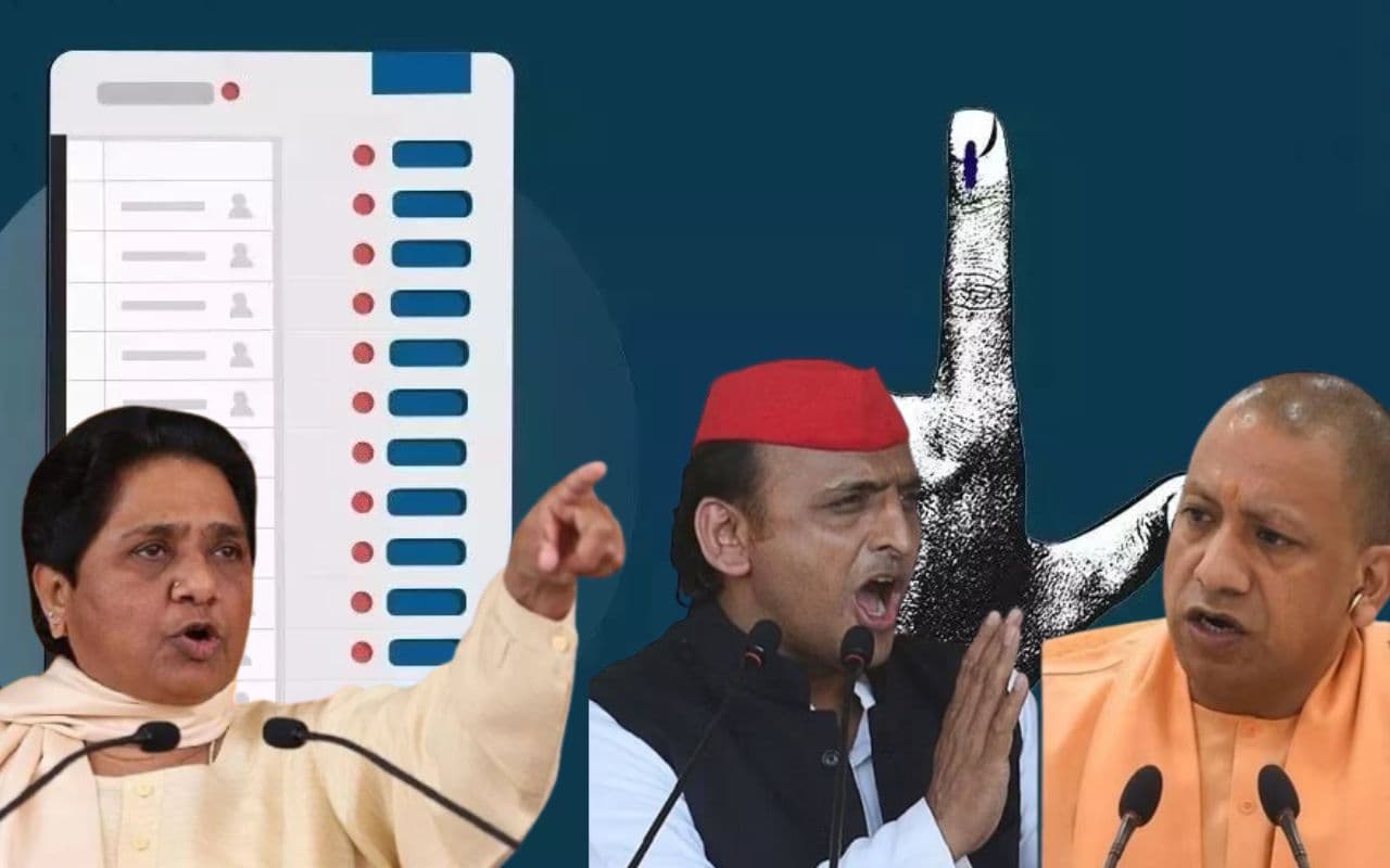 UP By-Election 2024: अलीगढ़ के खैर सीट पर त्रिकोणीय होगा मुकाबला, जातीय समीकरण से दिलचस्प हुआ उपचुनाव!
