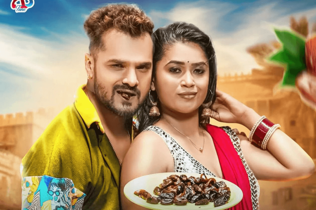 Khesari Lal Yadav New Song: खेसारी की धड़कनें बढ़ा रहीं डिंपल सिंह, अभी बतिया बा ने रिलीज होते ही मचाया तहलका, लाखों ने देखा