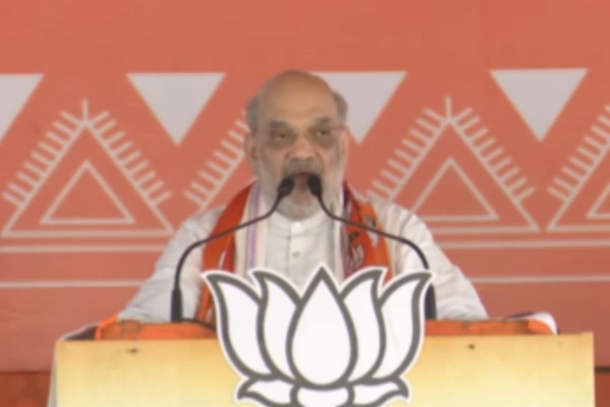 Jharkhand Election 2024: बीजेपी की सरकार बनाएं, चुन-चुनकर घुसपैठियों को भेजेंगे वापस, पोटका में गरजे अमित शाह