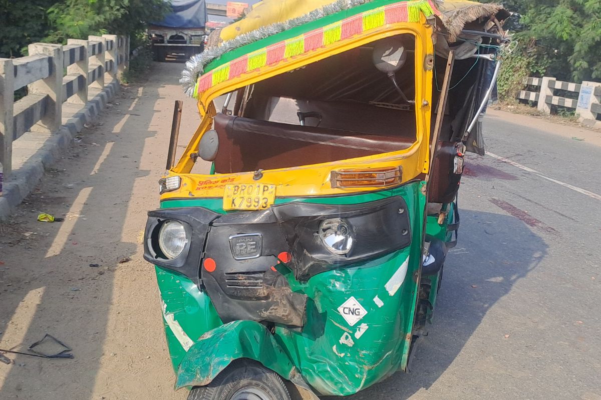 Patna News: स्कूल से घर लौट रहे शिक्षक की सड़क हादसे में मौत, ऑटो चालक ने भी गंवाई जान