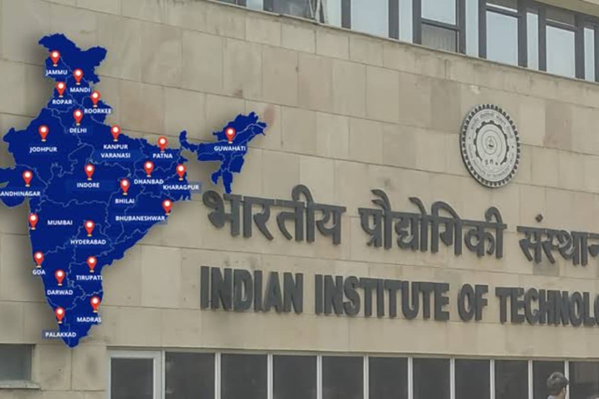 IIT Courses: ये कोर्स दिलायेंगे आपको IIT से पढ़ने का मौका, जानें इससे जुड़ी जानकारी