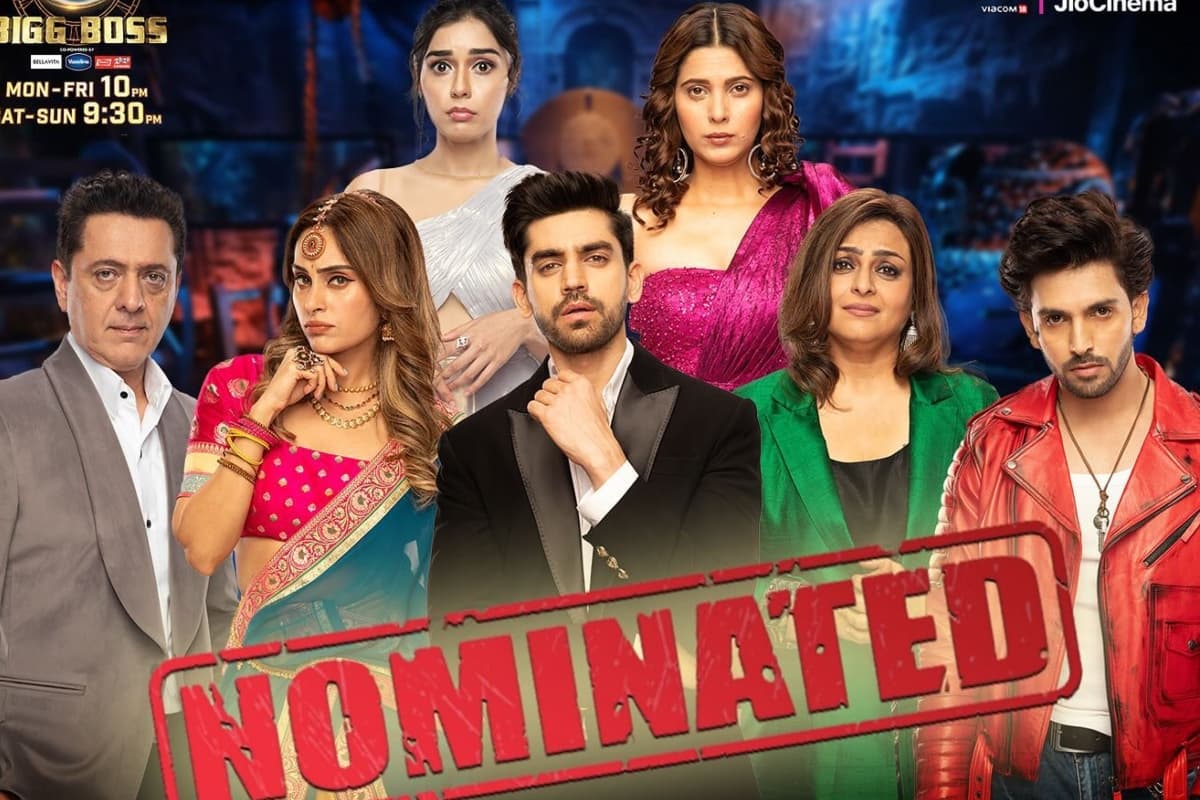 Bigg Boss 18 Elimination: बीबी हाउस से इस हैंडसम हंक का कटा पत्ता, नाम जानकर नहीं होगा यकीन Bigg Boss 18 Elimination: बीबी हाउस से इस हैंडसम हंक का कटा पत्ता, नाम जानकर नहीं होगा यकीन