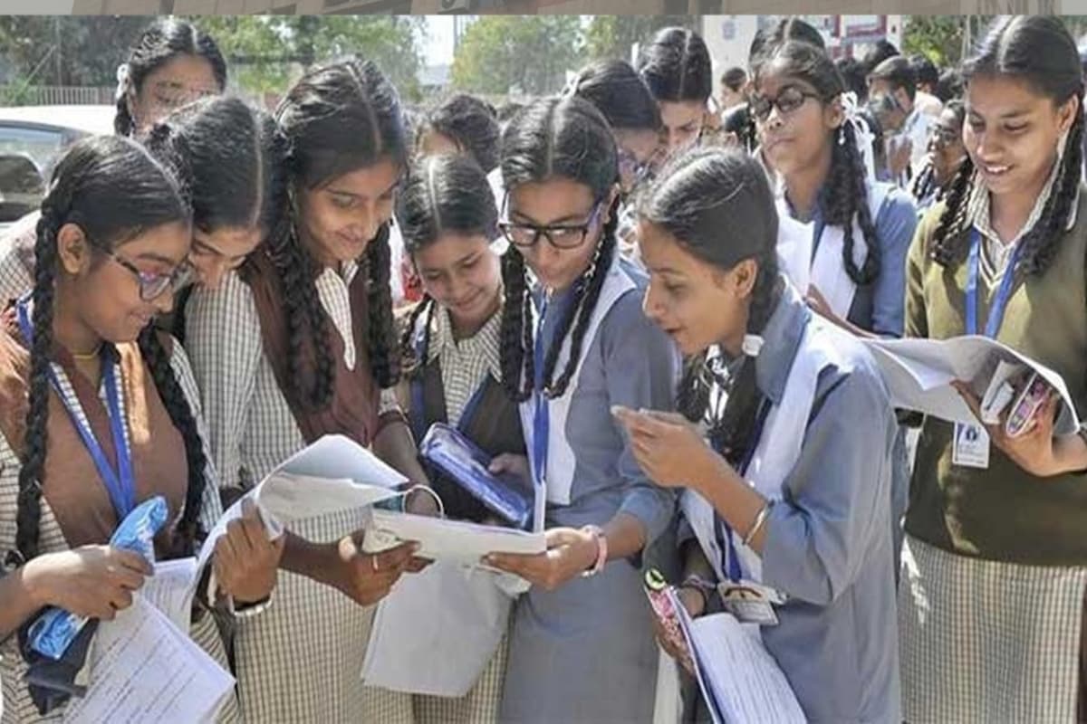 CBSE 10th Result 2025 OUT: सीबीएसई 10वीं के रिजल्ट में छाईं लड़कियां, लड़कों से इतना ज्यादा रहा प्रतिशत