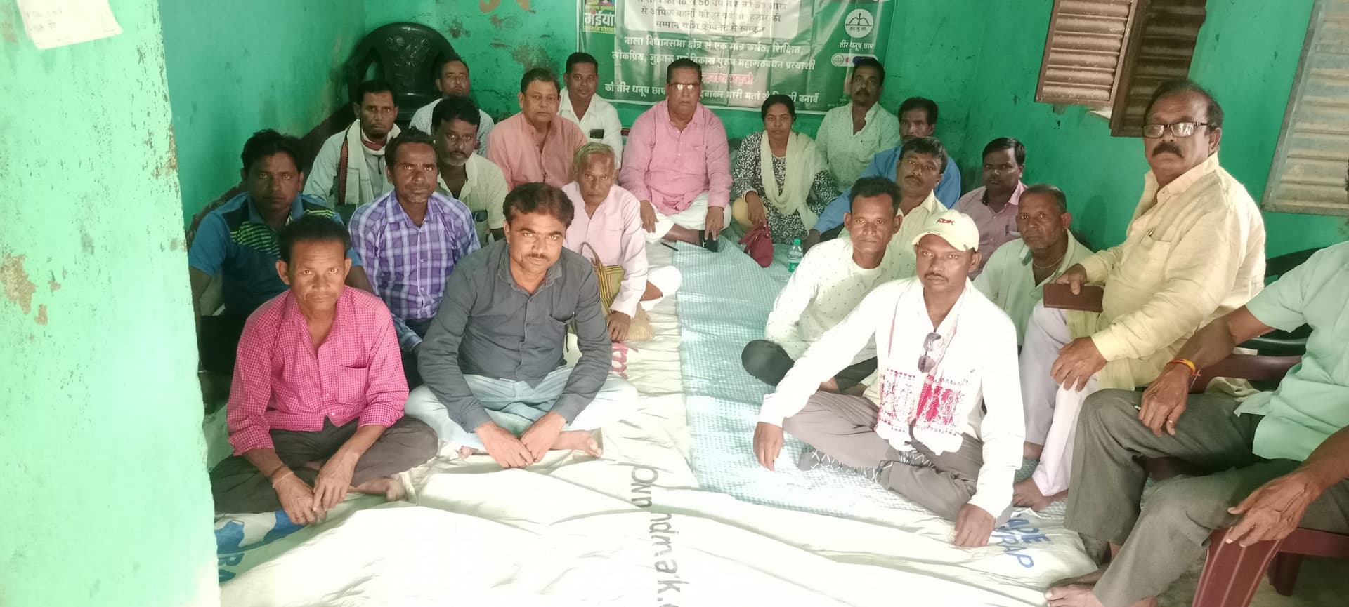 महागठबंधन प्रत्याशी की जीत को लेकर बनायी रणनीति