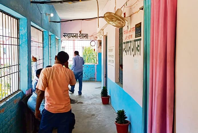 Gopalganj News : सीटीइटी में कम अंक के बावजूद नौकरी पानेवाली 12 शिक्षिकाओं पर कार्रवाई शुरू