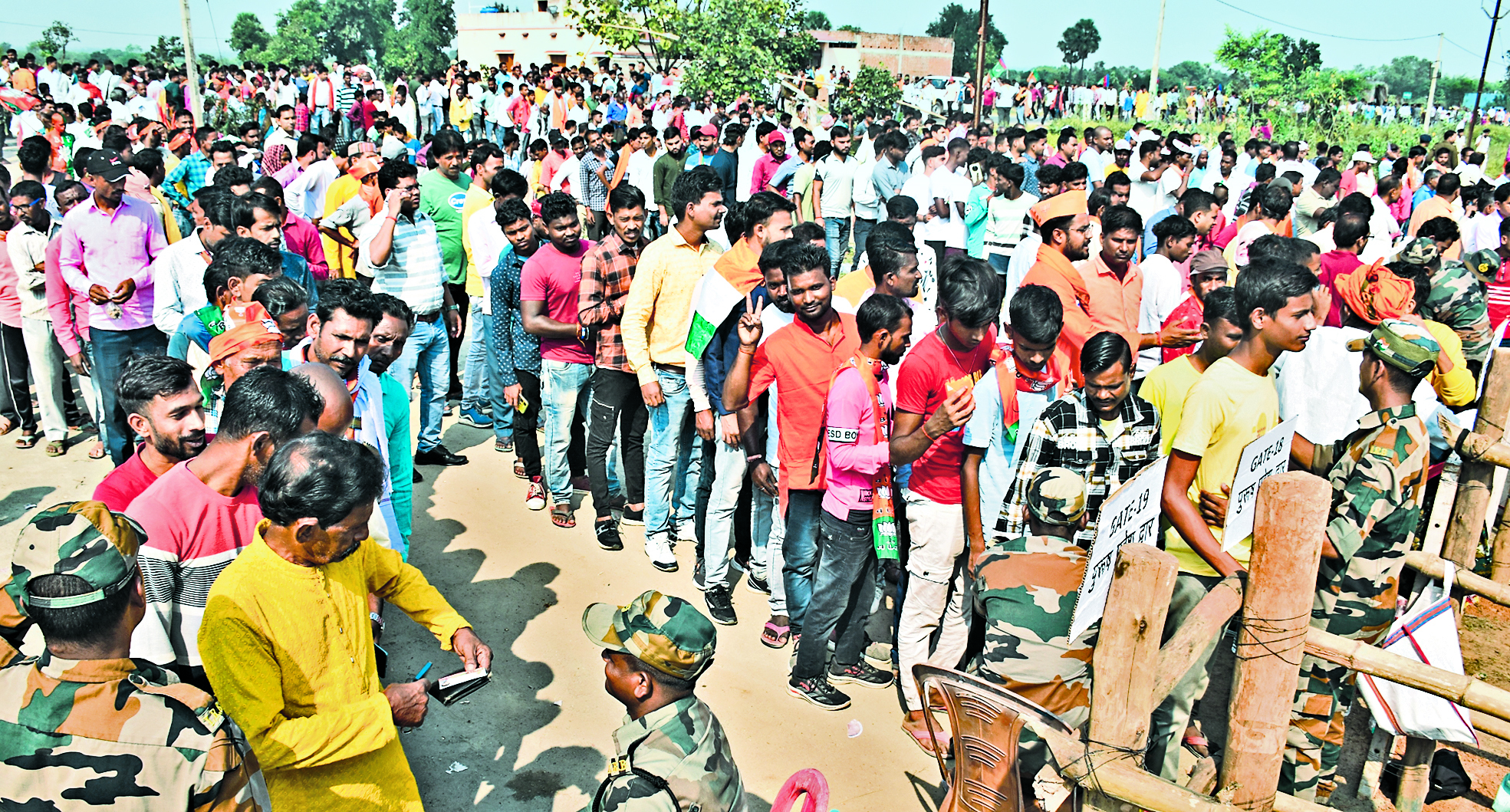 Bokaro News: पीएम के सभा स्थल को ले सुरक्षा की थी कड़ी व्यवस्था