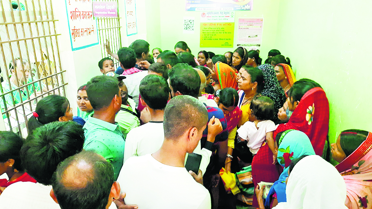 Begusarai News : तेघड़ा में बढ़ रहा डेंगू का प्रकोप, लोगों में दहशत