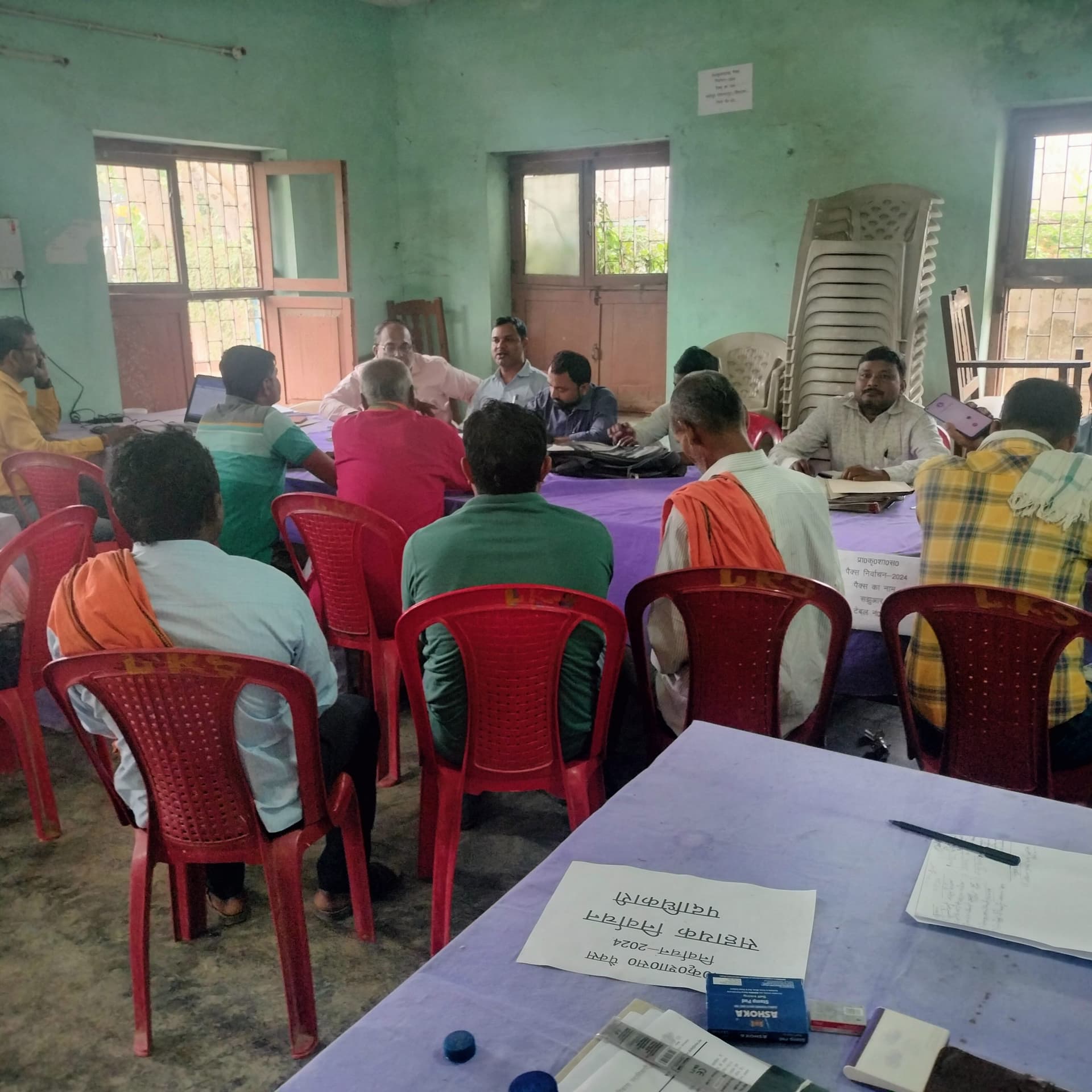 Darbhanga News: अध्यक्ष पद के लिए एक व आधा दर्जन अभ्यर्थियों ने सदस्य पद के लिए भरा पर्चा