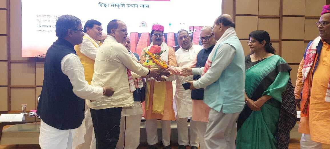 ज्ञान कुंभ में बीएनएमयू के कुलपति समेत चार अधिकारी विशेष रूप से सम्मानित ज्ञान कुंभ में बीएनएमयू के कुलपति समेत चार अधिकारी विशेष रूप से सम्मानित