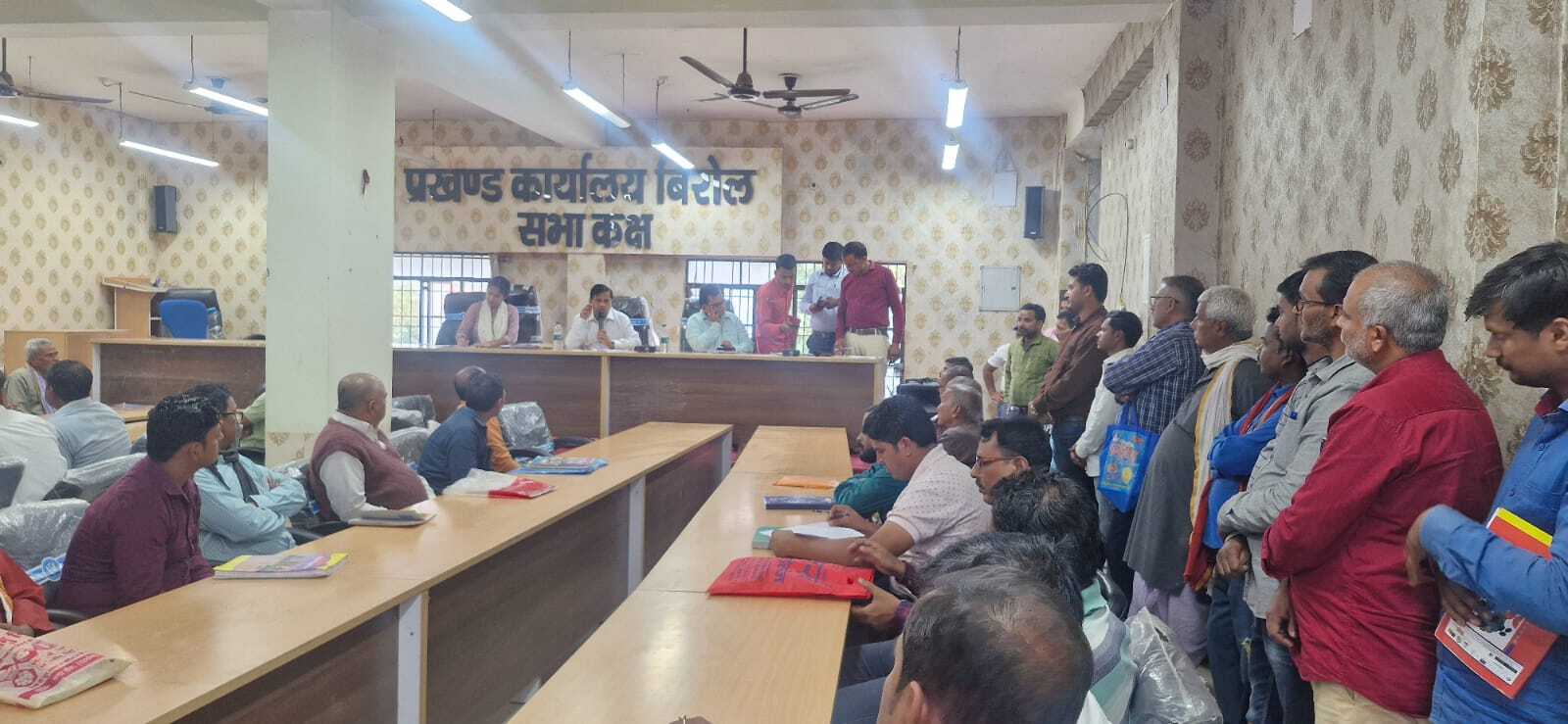 निर्धारित समय पर इ-केवाइसी पूरा नहीं करनेवालों पर होगी कार्रवाई निर्धारित समय पर इ-केवाइसी पूरा नहीं करनेवालों पर होगी कार्रवाई