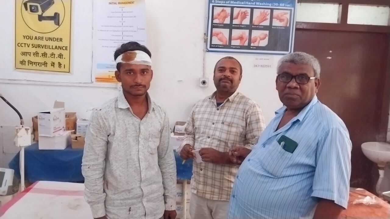बंधन बैंक कर्मी से 52 हजार की लूट