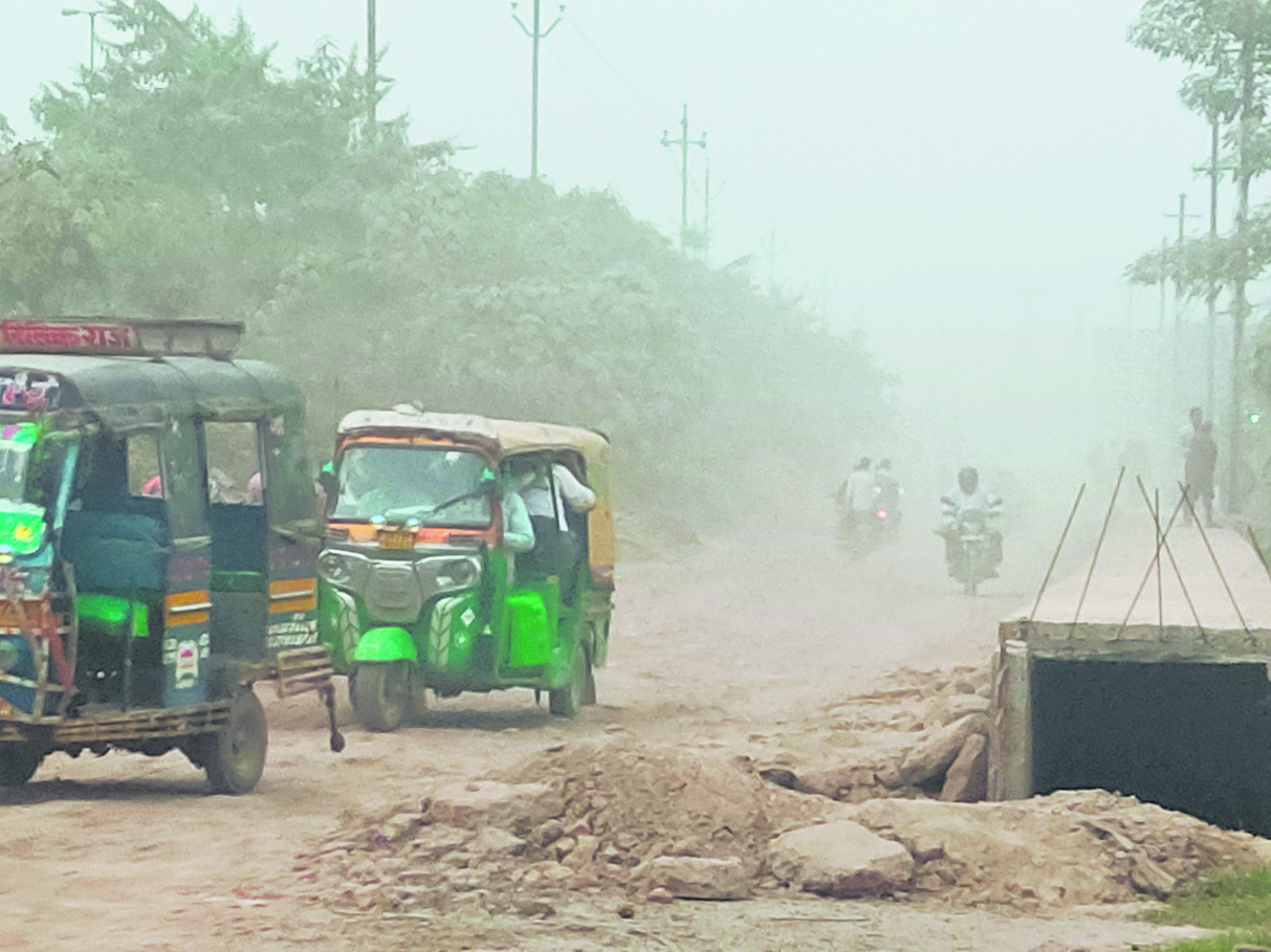 hajipur news. कई दिनों बाद 400 के नीचे आया एक्यूआइ, 391 किया गया रिकॉर्ड