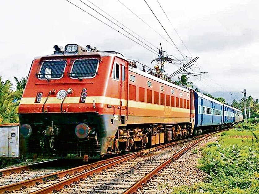 रेलवे भर्ती बोर्ड की परीक्षा के लिए चलेगी स्पेशल ट्रेन