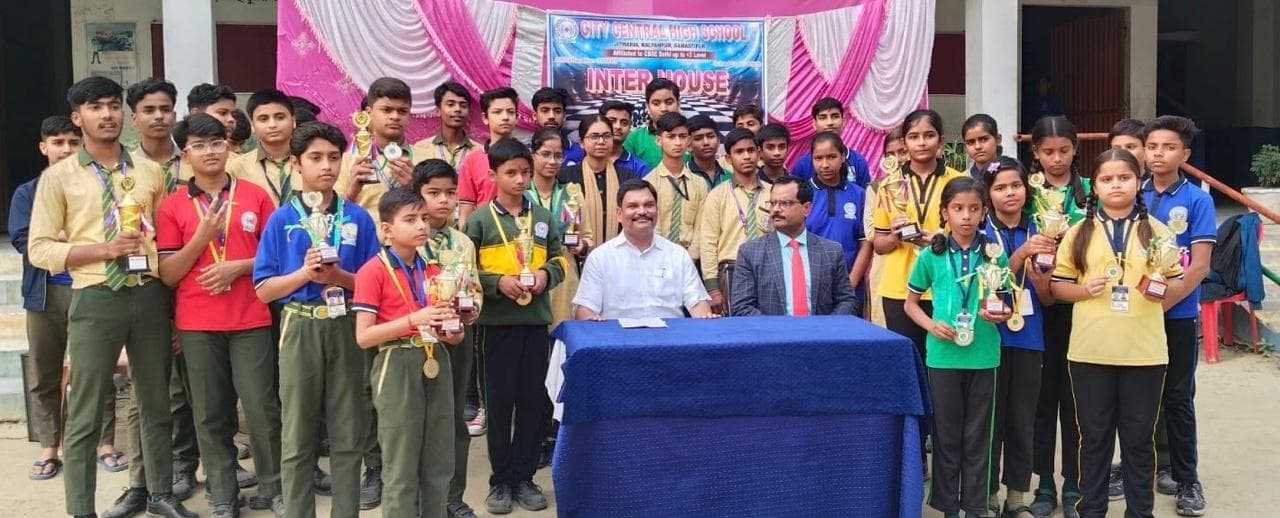 इंटर हाउस शतरंज प्रतियोगिता में बच्चों ने लहराया परचम
