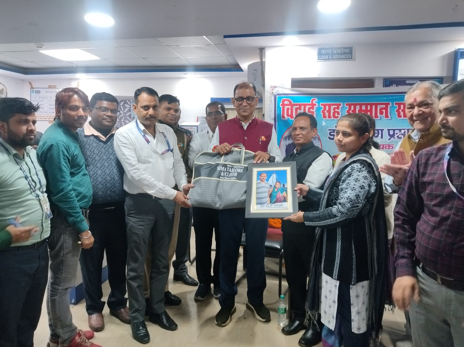 एसबीआइ के नये प्रबंधक का किया स्वागत