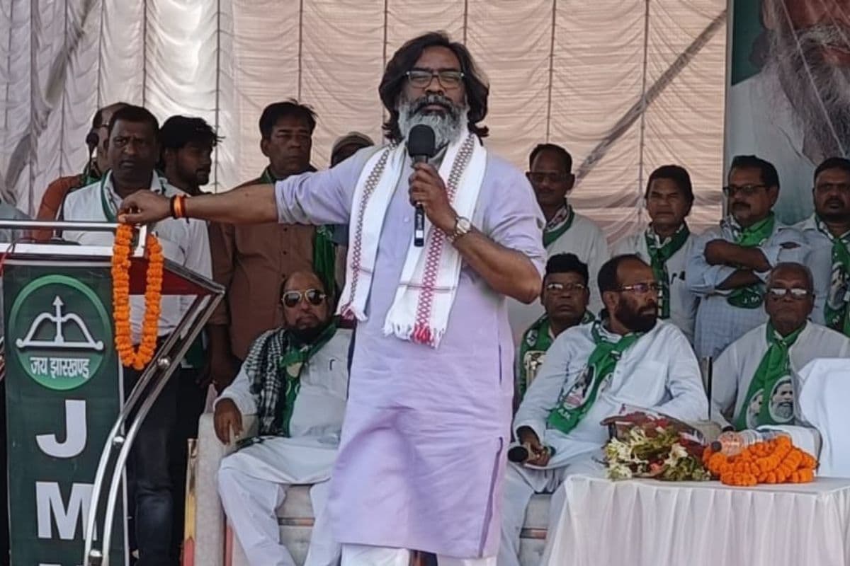 Jharkhand Chunav 2024: बीजेपी पर बरसे सीएम हेमंत सोरेन, सत्ता के लिए केंद्रीय एजेंसियों के दुरुपयोग का लगाया आरोप