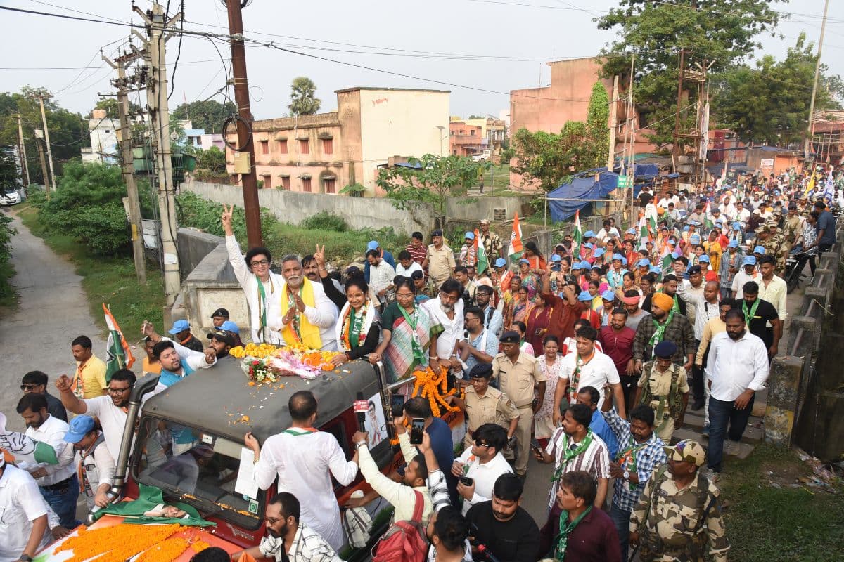 Jharkhand Chunav 2024: जमशेदपुर में भव्य रोड शो, कल्पना सोरेन और पप्पू यादव ने की डॉ अजय कुमार को विजयी बनाने की अपील
