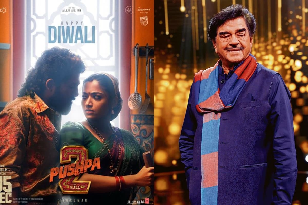 Pushpa 2 Trailer: पटना में पुष्पा 2 के ट्रेलर लॉन्च पर शत्रुघ्न सिन्हा ने तोड़ी चुप्पी, कहा- बिहार को गंभीरता से…
