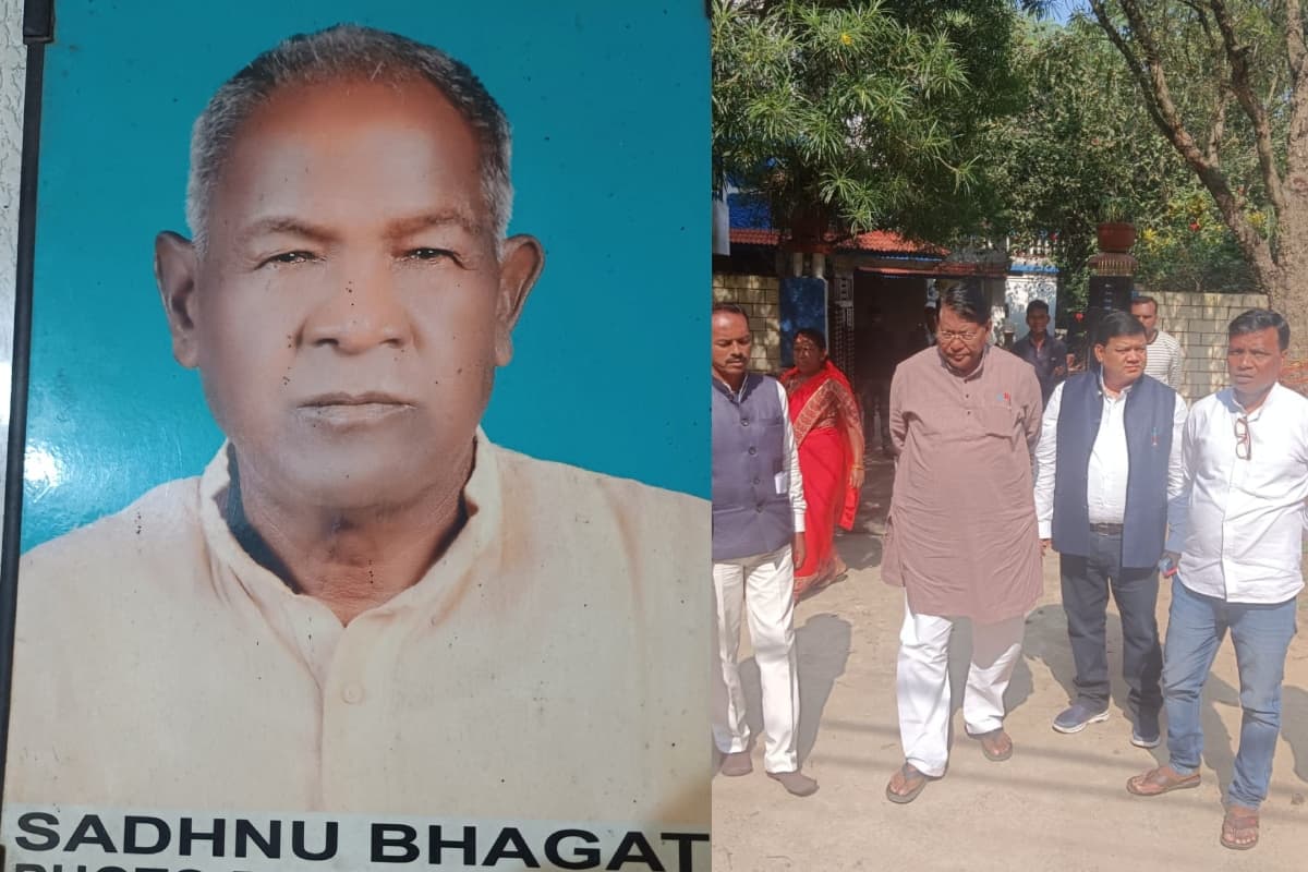 झारखंड सरकार के पूर्व मंत्री सधनु भगत का हुआ निधन, बाबूलाल मरांडी की कैबिनेट का थे हिस्सा