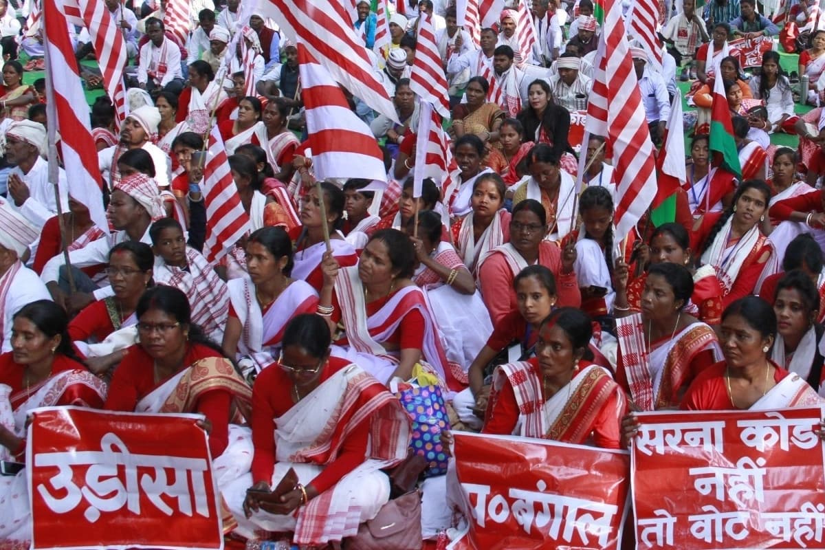 Sarna Code: सरना धर्म को मान्यता देने की मांग पर जोर