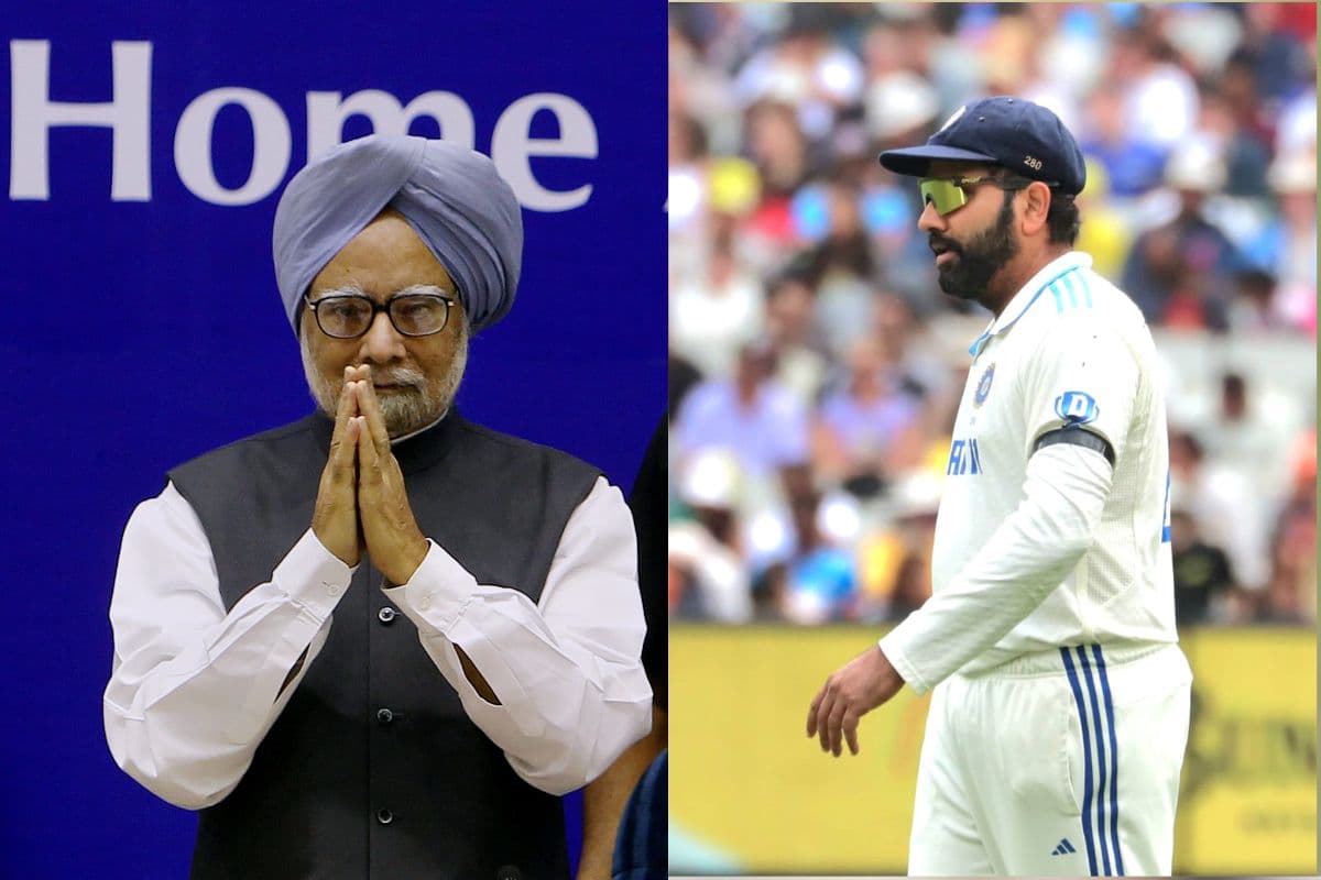 IND vs AUS: भारतीय टीम ने पूर्व पीएम मनमोहन सिंह को दी श्रद्धांजलि, काली पट्टी बांधकर मैदान पर उतरे खिलाड़ी