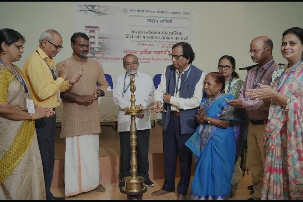 ‘हिंदी बेल्ट’ की संकल्पना को विस्तार देने के लिए केरल में आयोजित हुई राष्ट्रीय और अंतरराष्ट्रीय संगोष्ठी