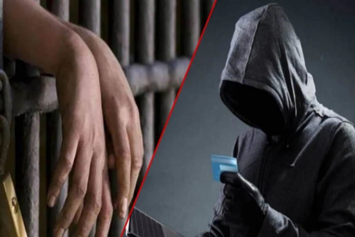 मोतिहारी में कंप्यूटर साइंस इंजीनियरिंग का छात्र बना साइबर अपराधी, पुलिस ने किया गिरफ्तार