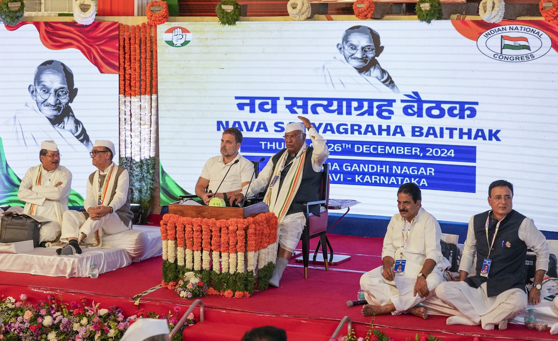 Congress CWC Meeting: 26 जनवरी 2025 से कांग्रेस का ‘संविधान बचाओ राष्ट्रीय पद यात्रा’, एक साल तक चलेगा अभियान