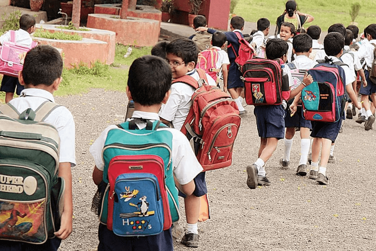 Bihar News: आज से बदली सरकारी स्कूलों की टाइमिंग, प्रार्थना के लिए गाइडलाइन जारी