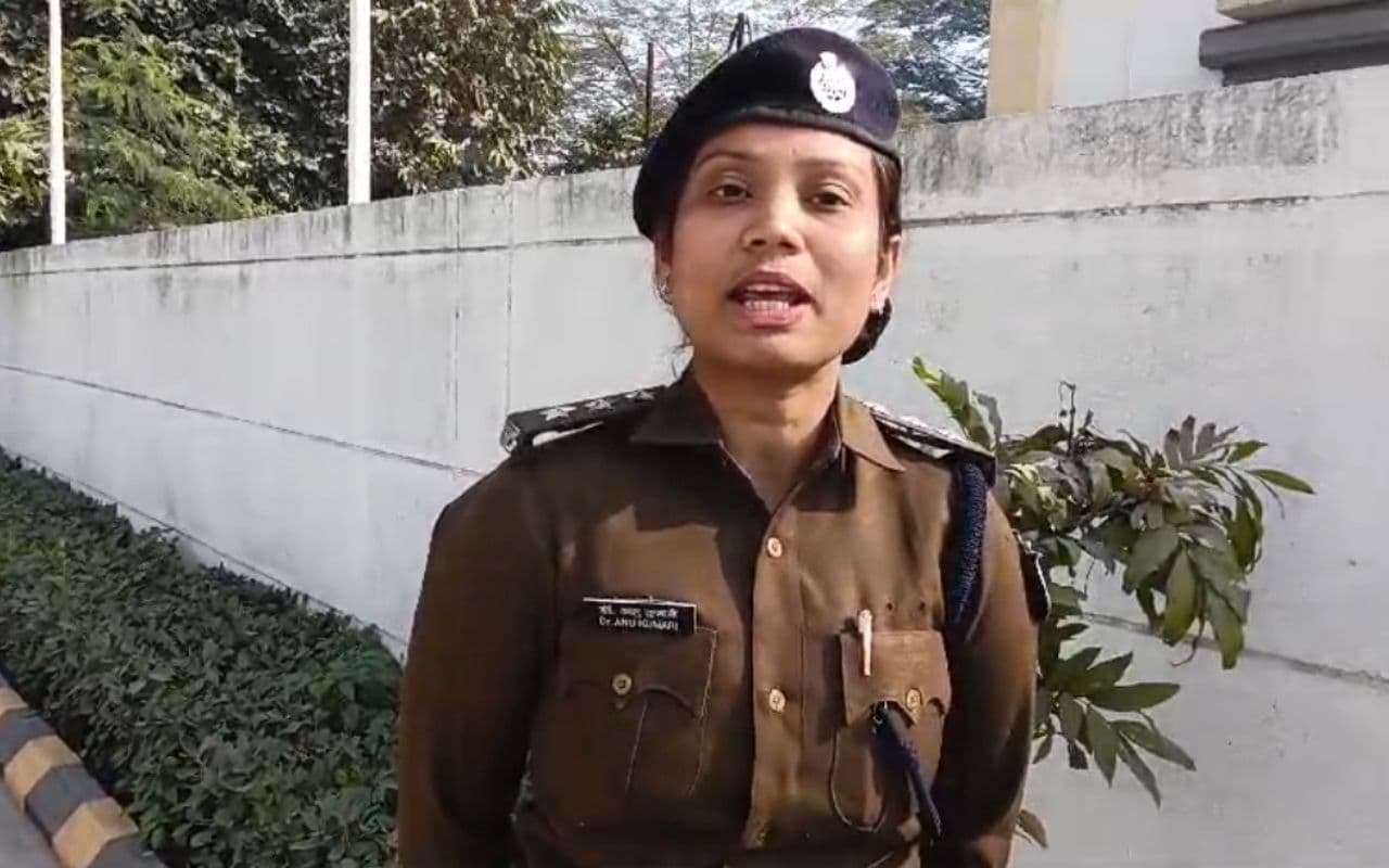 BPSC: ‘खान सर को गिरफ्तार नहीं किया, अफवाह फैलाने वालों पर होगी कार्रवाई’, DSP अनु कुमारी का बड़ा बयान