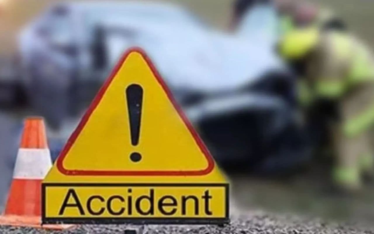 Bihar Accident: 18 से 20 वर्ष के तीन युवकों की सड़क हादसे में दर्दनाक मौत, मचा हाहाकार
