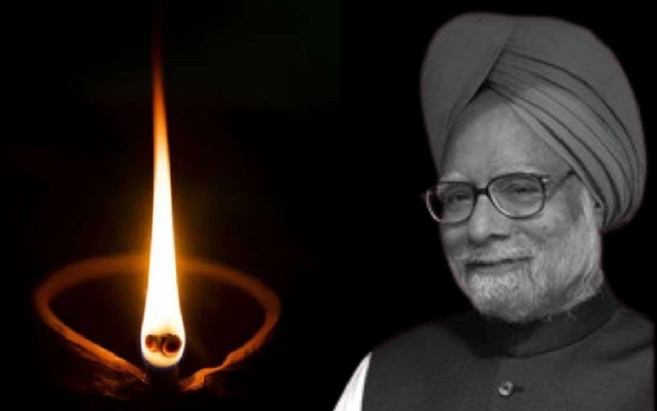 पूर्व पीएम मनमोहन सिंह का मुजफ्फरपुर से था गहरा संबंध, लालू यादव के बुलावे पर आये थे सीतामढ़ी