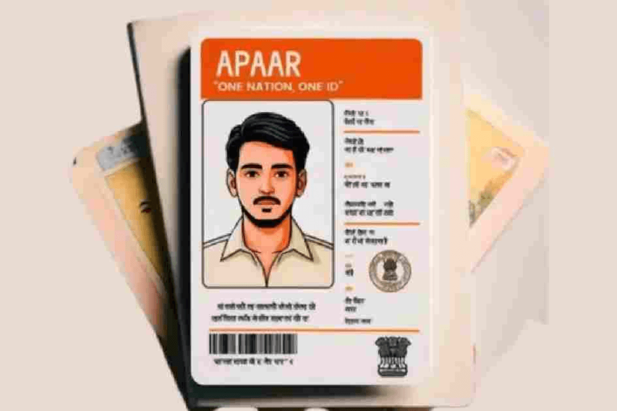 Muzaffarpur News: 60 फीसदी बच्चों का अब तक नहीं बना अपार कार्ड, 31 दिसंबर अंतिम तारीख
