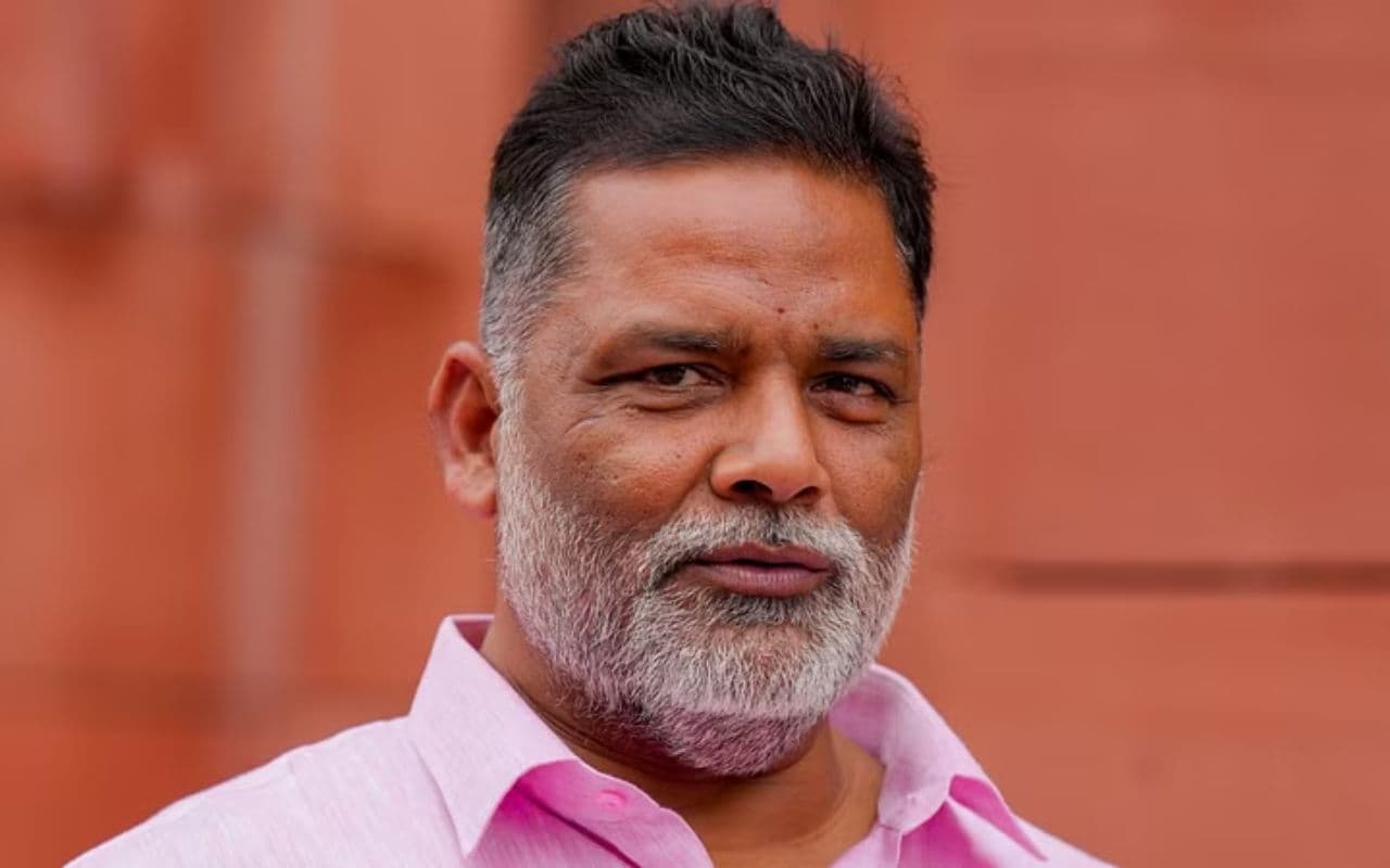 Parliament News: पप्पू यादव ने संसद में उठाया BPL परिवारों का दर्द, सरकार पर लगाए गंभीर आरोप