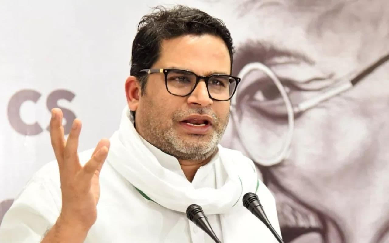 Bihar Politics: भाई चुनाव हारा तो बौखला गए RJD सांसद, प्रशांत किशोर पर लगाया गंभीर आरोप