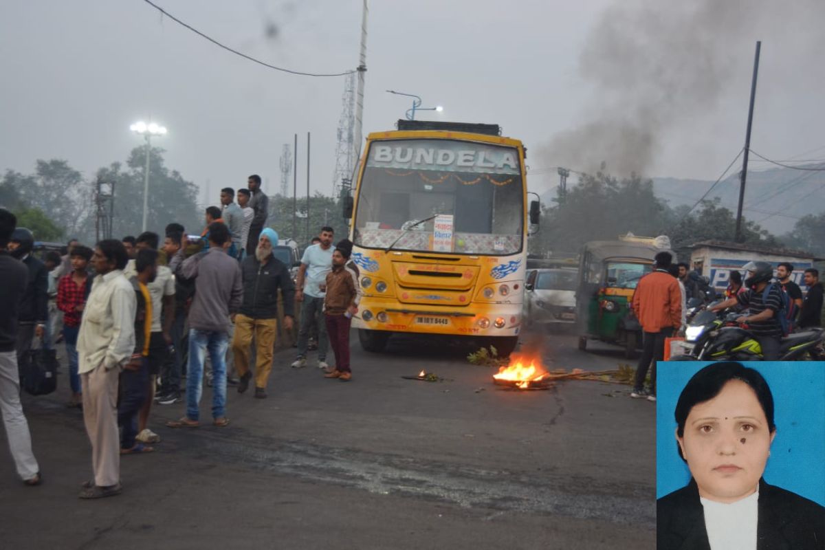 Road Accident In Dhanbad: तीन बच्चों के सिर से उठा मां का साया, सड़क हादसे में महिला अधिवक्ता की मौत