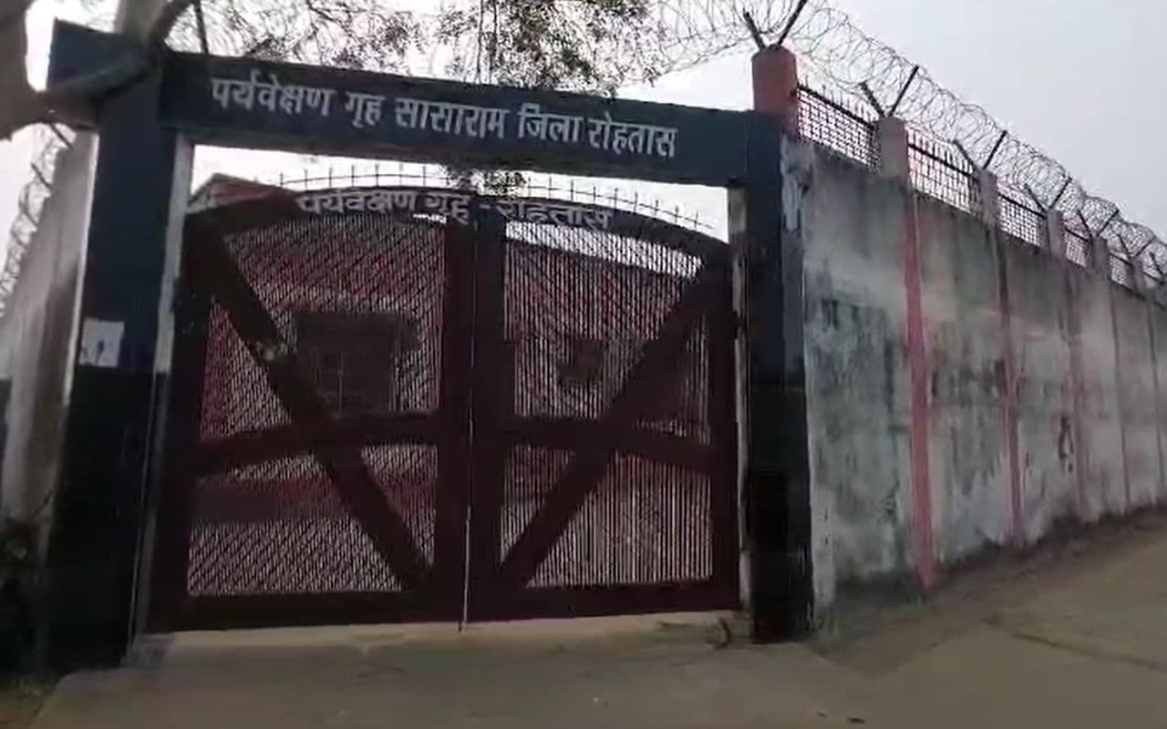 सासाराम के बाल सुधार गृह से 8 बच्चे फरार, रोहतास पुलिस ने किया सकुशल बरामद