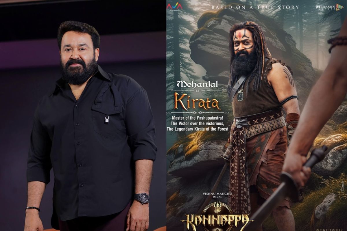 Kannappa: कन्नप्पा से सामने आई मोहनलाल की पहली झलक, किराता के किरदार में इस दिन सिनेमाघरों में मचाएंगे धमाल