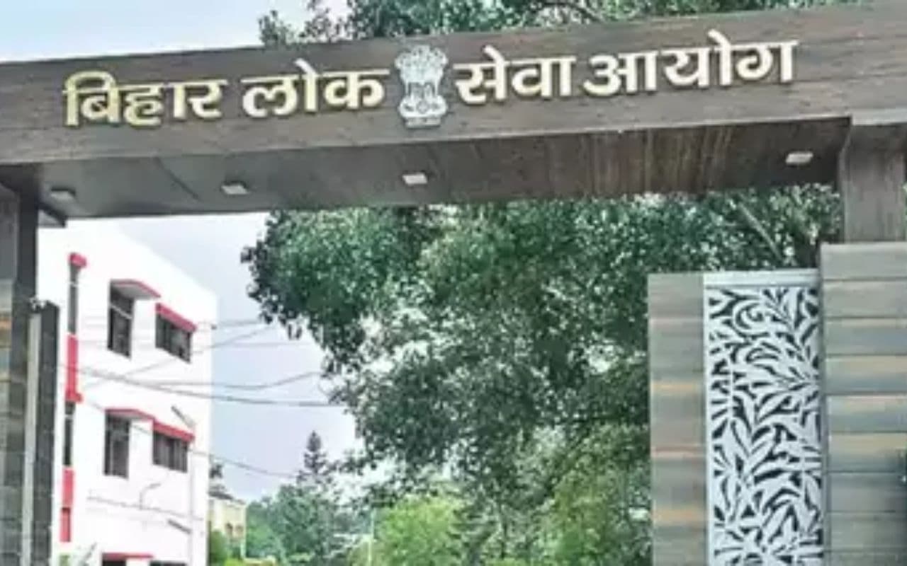 अभ्यर्थियों के प्रदर्शन के बीच BPSC का बड़ा ऐलान, किसी भी हाल में रद्द नहीं होगी परीक्षा