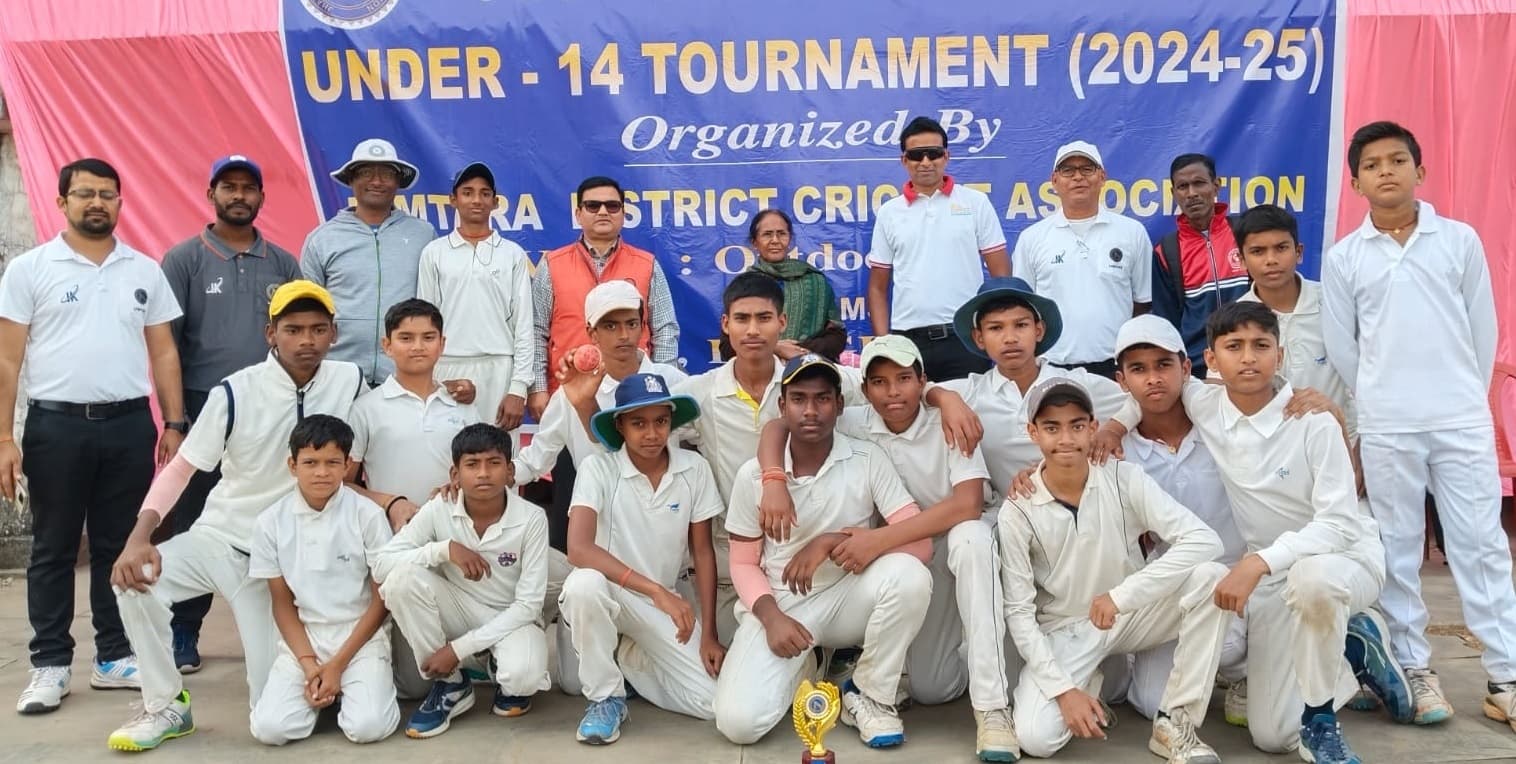 BOKARO NEWS: बोकारो ने गोड्डा को 236 रनों से किया पराजित