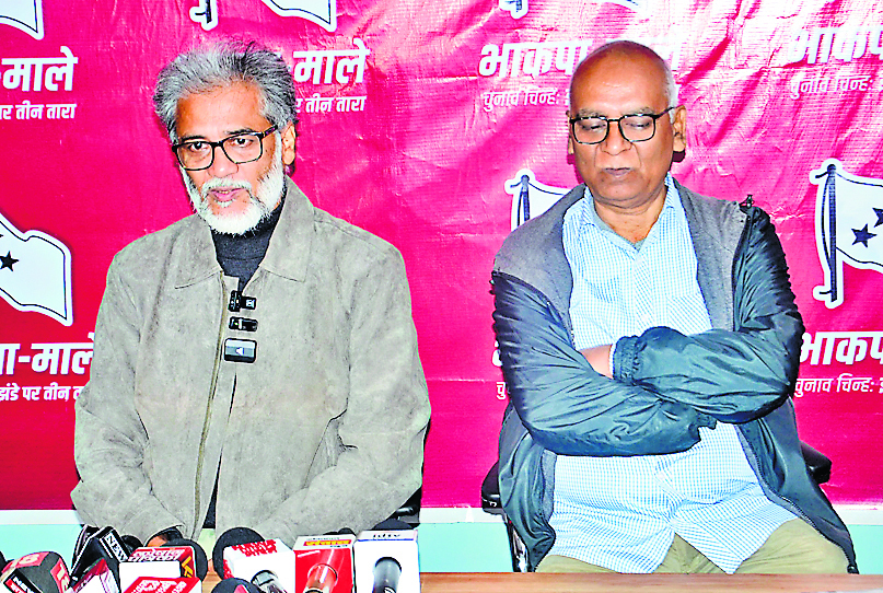 Ranchi News : इंडिया गठबंधन झारखंड के साथ किये वादों को पूरा करे : दीपांकर