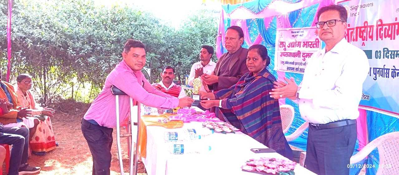 दिव्यांग : दिव्यांगजनों में हुनर की कमी नहीं, मार्गदर्शक की जरूरत