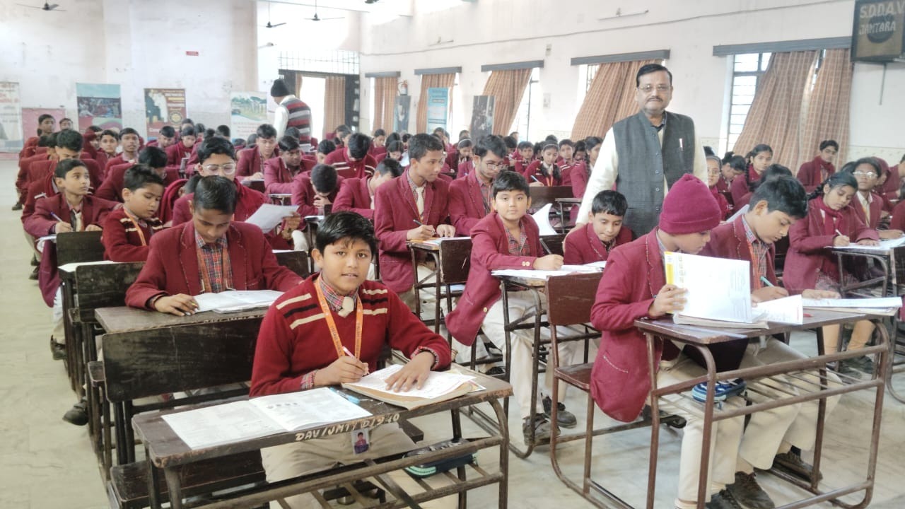 साइंस ओलंपियाड परीक्षा में 145 विद्यार्थी हुए शामिल