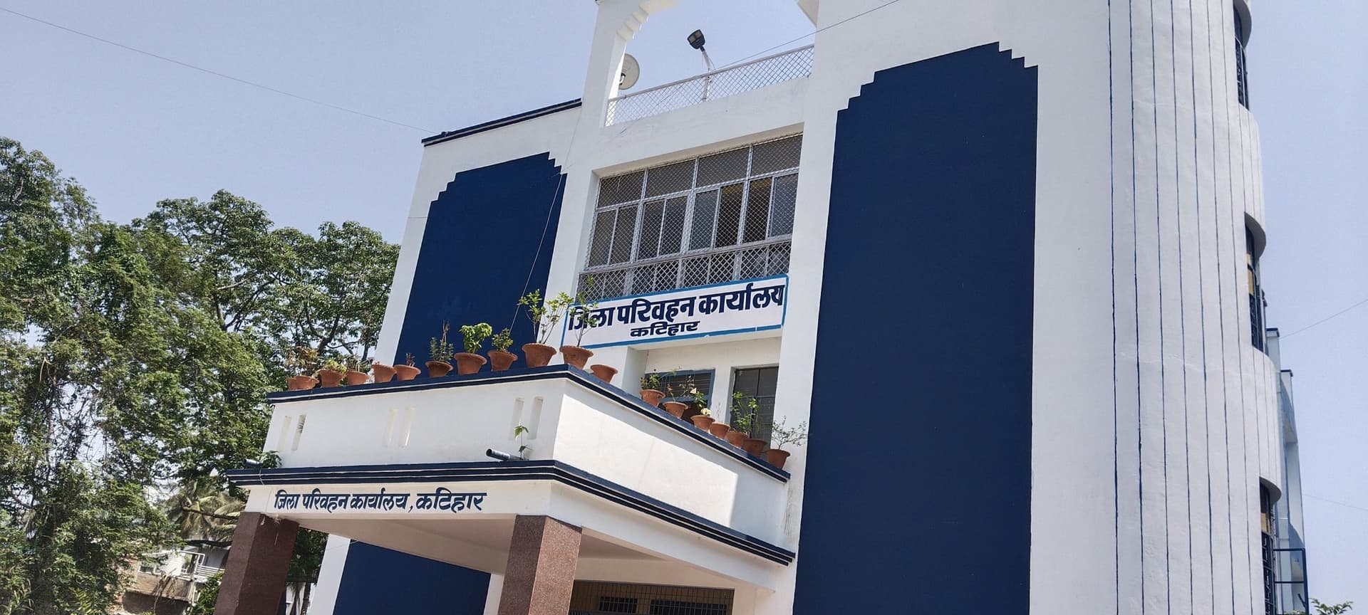 Katihar news : ई रिक्शा का परिचालन रूट चार्ट के आधार पर करने की कवायद में जुटी परिवहन विभाग