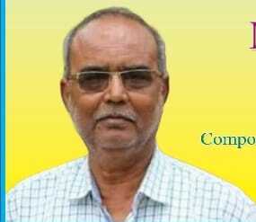 माला झा मैथिली सृजन सम्मान से सम्मानित होगें डॉ राम चैतन्य धीरज