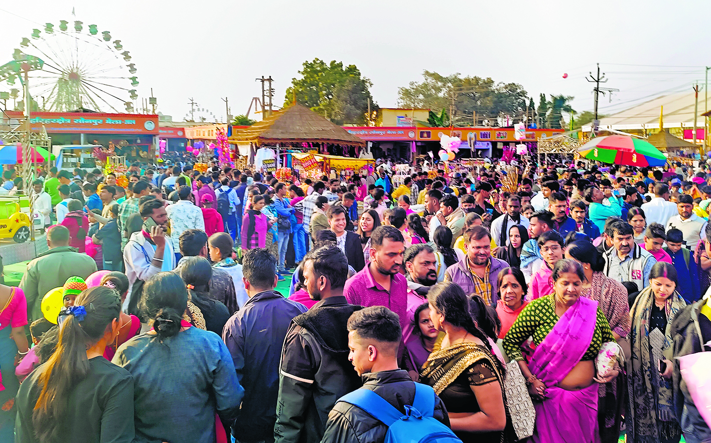 saran News : सोनपुर मेले में हर उम्र के लोगों ने उठाया आनंद, बच्चों ने खूब की मस्ती